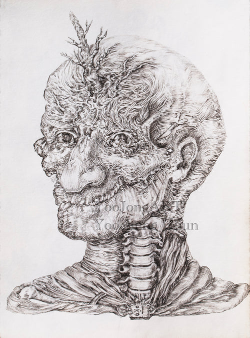 Treeman—Coated medium size